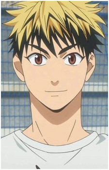 Souji Ike Image