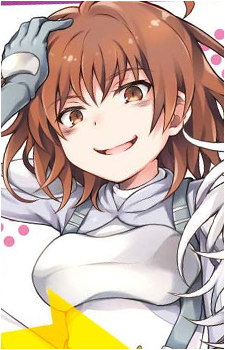 Misaka Worst