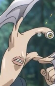 Migi