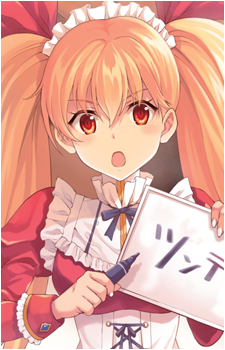 Monica {7th}