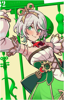 Cecilia Immergreen