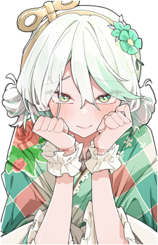 Cecilia Immergreen