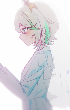 Cecilia Immergreen
