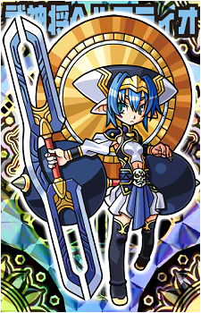 Hellmatio's image