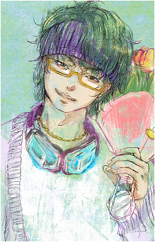 Sha-Ming
