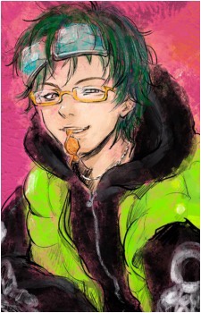 Sha-Ming