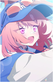 Rei {BA}