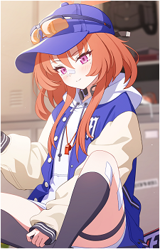 Rei {BA}