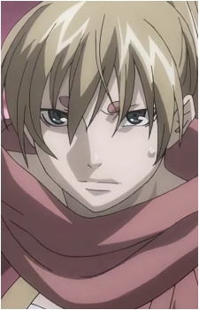 Image 2 of Crane Yuzuriha