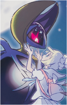 Image 7 of Nebby