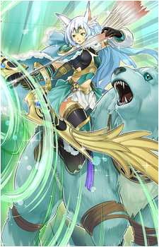 Apollousa, Bow of the Goddess