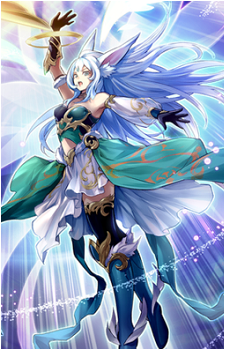 Apollousa, Bow of the Goddess