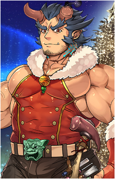 Takemaru