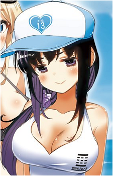 Natsuki Minase