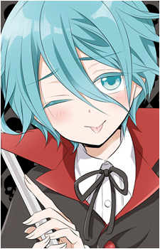 Hibiki Kimiya