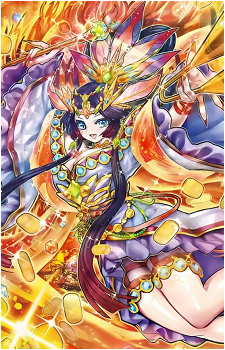 Deity of Seven Treasures - Ryozai's image
