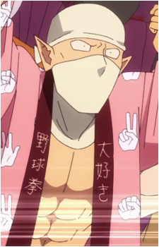 Image 7 Image 7