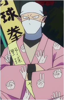 Yakyuken Lover's image