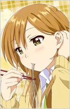 Shiina {KG}