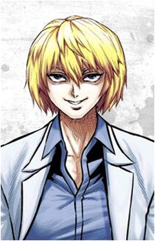 Hajime Hanafusa