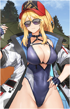 Indomitable Marie