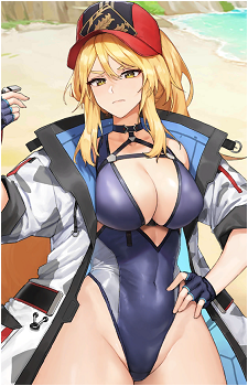 Indomitable Marie