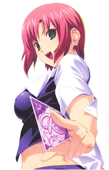Rio Rollins Tachibana