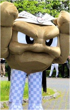 Geodude