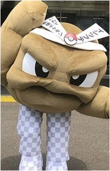 Geodude