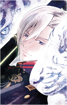 Image 2 of Shinya Hiiragi