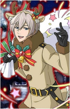 Image 26 of Shinya Hiiragi