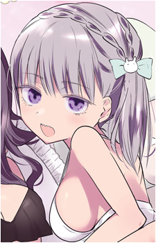 Image 2 Image 2