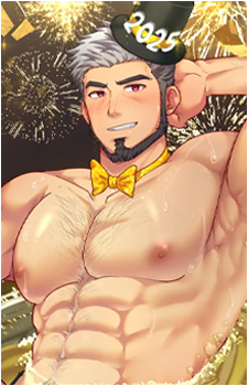 Goro Nomoru