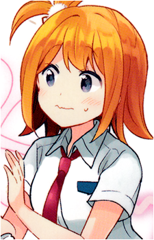 Runa Kamisaka's image