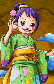 O-Tama