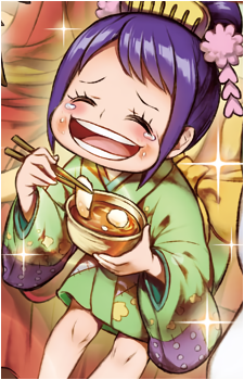 O-Tama