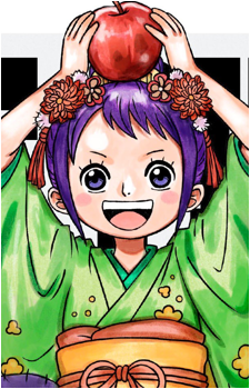 O-Tama