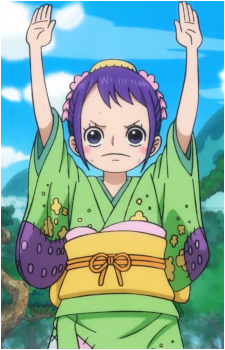O-Tama