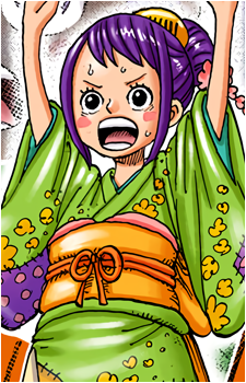 O-Tama