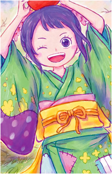 O-Tama