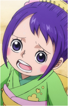 O-Tama