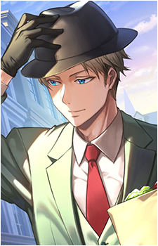 Image 39 of Loid Forger