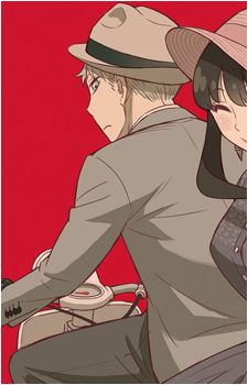 Image 31 of Loid Forger
