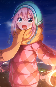 Nadeshiko Kagamihara