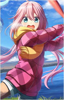 Nadeshiko Kagamihara