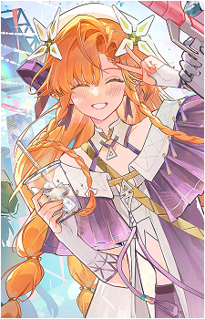Sigrika