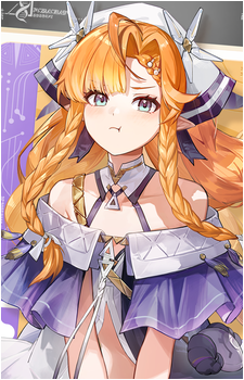 Sigrika