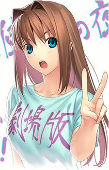 Aoko Aozaki
