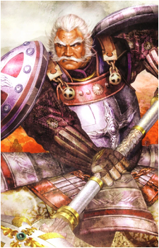 Yoshihiro Shimazu