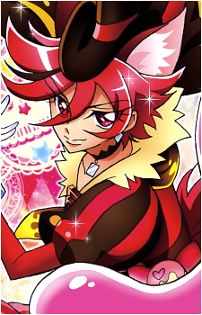 Akira Kenjou